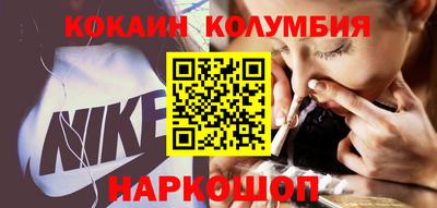 мяу мяу кристалл Малоярославец
