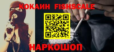 мяу мяу кристалл Малоярославец