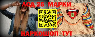 мяу мяу кристалл Малоярославец