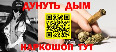мяу мяу кристалл Малоярославец