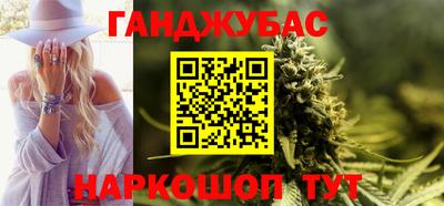 мяу мяу кристалл Малоярославец