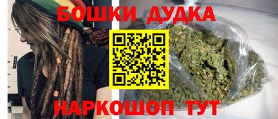 мяу мяу кристалл Малоярославец