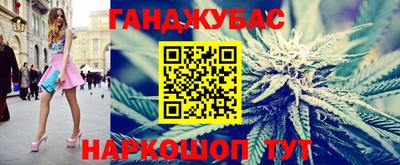 мяу мяу кристалл Малоярославец