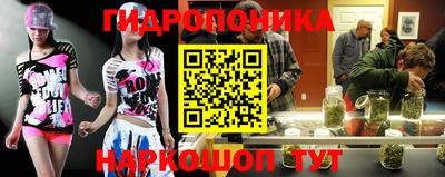 прущий лед Мариинск