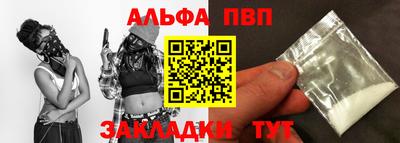 мяу мяу кристалл Малоярославец