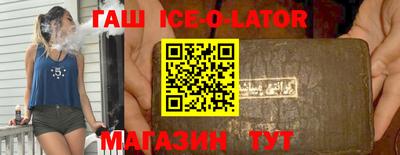 мяу мяу кристалл Малоярославец