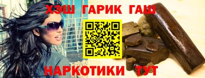 прущий лед Мариинск