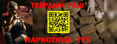 прущий лед Мариинск