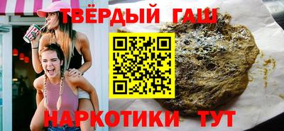 мяу мяу кристалл Малоярославец