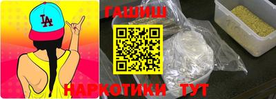 мяу мяу кристалл Малоярославец