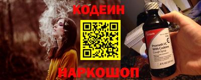 мефедрон Малгобек
